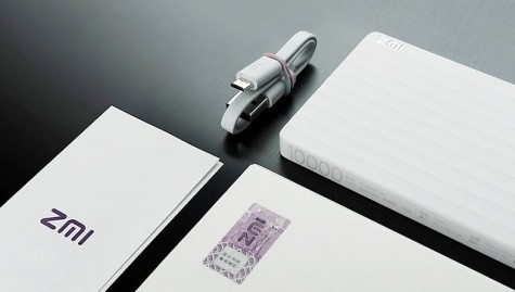 Универсальная батарея Xiaomi ZMi Powerbank 10000mAh White